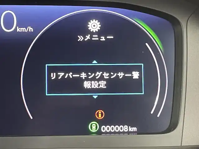 ホンダ ステップワゴン スパーダ eHEV 福岡県 2025(令7)年 0.1万km未満 プラチナホワイトパール 登録済未使用車　/純正ナビ　/Ｂカメラ　/ＡＣＣ　/コーナーセンサー　/衝突軽減　/レーンキープ　/ＢＳＭ　/踏み間違い防止　/パドルシフト　/両側電動スライドドア　/ハーフレザー　/シートヒーター　/パワーバックドア　/ＬＥＤ