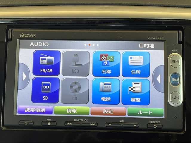 ホンダ オデッセイ G エアロパッケージ 長野県 2015(平27)年 7.9万km ホワイトオーキッドパール 純正ナビ/両側パワースライドドア/純正１７インチアルミ/バックカメラ/ビルトインETC/社外アルミ付き冬タイヤ積込/保証書・取説
