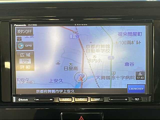 三菱 ｅＫスペース M e－アシスト 京都府 2018(平30)年 4.4万km ウィーターブルーM SDナビ/(AM/FM/TV/BT/CD)/ETC/両側スライドドア/アイドリングストップ/スペアキー/キーレス