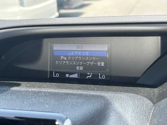 トヨタ ヴォクシー ZS 煌Ⅱ 大阪府 2019(平31)年 3.7万km ホワイトパールクリスタルシャイン 純正9インチナビ(BT/フルセグ/DVD)/バックカメラ/クルーズコントロール/プリクラッシュセーフティー/レーンキープアシスト/横滑り防止装置/盗難防止装置/LEDヘッドライト/オートライト/オートマチックハイビーム/ビルトインETC/ドライブレコーダー/両側パワースライドドア/純正アルミホイール/社外フロアマット/スペアキー(1本)/プッシュスタート