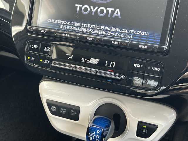 トヨタ プリウス A ツーリングセレクション 静岡県 2018(平30)年 3.2万km ホワイトパールクリスタルシャイン トヨタセーフティセンス/純正9型ナビ/インテリジェントクリアランスソナー/フルセグTV/DVD再生/BTオーディオ/バックカメラ/HUD/パーキングアシスト/前後ドラレコ/ETC/LEDヘッドライト/純正17AW