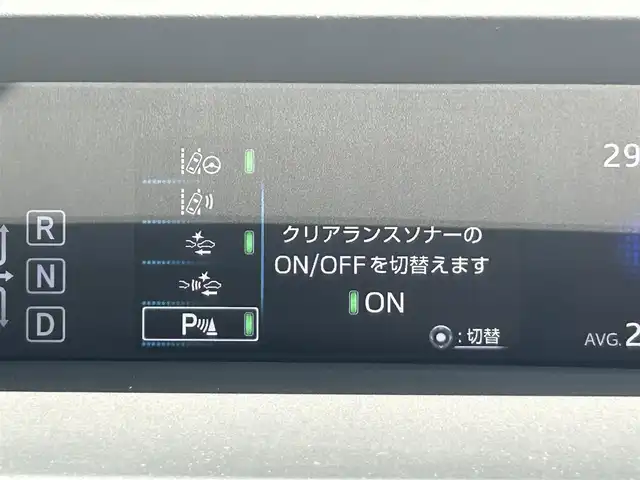 トヨタ プリウス A ツーリングセレクション 静岡県 2018(平30)年 3.2万km ホワイトパールクリスタルシャイン トヨタセーフティセンス/純正9型ナビ/インテリジェントクリアランスソナー/フルセグTV/DVD再生/BTオーディオ/バックカメラ/HUD/パーキングアシスト/前後ドラレコ/ETC/LEDヘッドライト/純正17AW