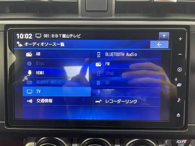 トヨタ ＧＲ８６ RZ 富山県 2023(令5)年 0.4万km クリスタルホワイトパール ワンオーナー/純正9インチナビ（AM/FM/CD/DVD/SD/USB/BT）/フルセグTV/バックカメラ/クルーズコントロール/後側方警戒支援システム/オートライト/LEDヘッドライト/レッドアクセント入りハーフレザーシート/前席シートヒーター/ドライブレコーダー前後/ETC/スマートキー×２/プッシュスタート/取扱説明書/保証書/ナビ取扱説明書