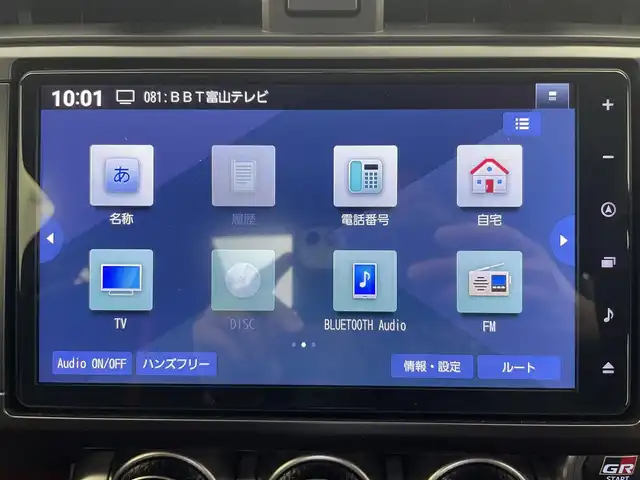 トヨタ ＧＲ８６ RZ 富山県 2023(令5)年 0.4万km クリスタルホワイトパール ワンオーナー/純正9インチナビ（AM/FM/CD/DVD/SD/USB/BT）/フルセグTV/バックカメラ/クルーズコントロール/後側方警戒支援システム/オートライト/LEDヘッドライト/レッドアクセント入りハーフレザーシート/前席シートヒーター/ドライブレコーダー前後/ETC/スマートキー×２/プッシュスタート/取扱説明書/保証書/ナビ取扱説明書