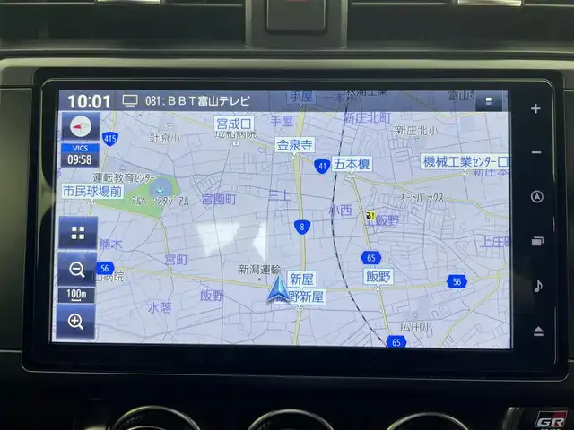 トヨタ ＧＲ８６ RZ 富山県 2023(令5)年 0.4万km クリスタルホワイトパール ワンオーナー/純正9インチナビ（AM/FM/CD/DVD/SD/USB/BT）/フルセグTV/バックカメラ/クルーズコントロール/後側方警戒支援システム/オートライト/LEDヘッドライト/レッドアクセント入りハーフレザーシート/前席シートヒーター/ドライブレコーダー前後/ETC/スマートキー×２/プッシュスタート/取扱説明書/保証書/ナビ取扱説明書