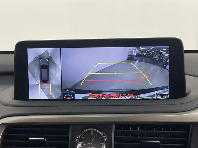 レクサス ＲＸ 450h バージョンL 道央・札幌 2020(令2)年 2.3万km グラファイトブラックガラスフレーク ・ワンオーナー/・４WD/・マークレビンソンサウンド/・メーカーナビ/　CD/DVD/SD/BT/フルセグ/・パノラミックビューモニター/・ビルトインETC2.0/・レクサスセーフティシステム＋/・プリクラッシュセーフティ/・レーダークルーズコントロール/・レーンキープアシスト/・オートハイビーム/・クリアランスソナー/・HUD/・BSM/・レザーシート/・前席パワーシート/・前席エア/シートヒーター/・ステアリングヒーター/・3眼LEDヘッドライト/・フォグライト/・オートライト/・プッシュスタート/・スマートキー/・純正フロアマット/・ドアバイザー