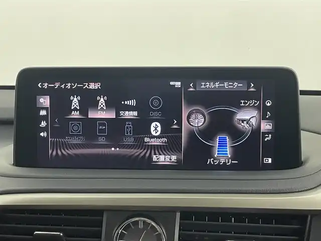 レクサス ＲＸ 450h バージョンL 道央・札幌 2020(令2)年 2.3万km グラファイトブラックガラスフレーク ・ワンオーナー/・４WD/・マークレビンソンサウンド/・メーカーナビ/　CD/DVD/SD/BT/フルセグ/・パノラミックビューモニター/・ビルトインETC2.0/・レクサスセーフティシステム＋/・プリクラッシュセーフティ/・レーダークルーズコントロール/・レーンキープアシスト/・オートハイビーム/・クリアランスソナー/・HUD/・BSM/・レザーシート/・前席パワーシート/・前席エア/シートヒーター/・ステアリングヒーター/・3眼LEDヘッドライト/・フォグライト/・オートライト/・プッシュスタート/・スマートキー/・純正フロアマット/・ドアバイザー