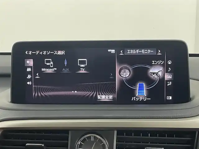 レクサス ＲＸ 450h バージョンL 道央・札幌 2020(令2)年 2.3万km グラファイトブラックガラスフレーク ・ワンオーナー/・４WD/・マークレビンソンサウンド/・メーカーナビ/　CD/DVD/SD/BT/フルセグ/・パノラミックビューモニター/・ビルトインETC2.0/・レクサスセーフティシステム＋/・プリクラッシュセーフティ/・レーダークルーズコントロール/・レーンキープアシスト/・オートハイビーム/・クリアランスソナー/・HUD/・BSM/・レザーシート/・前席パワーシート/・前席エア/シートヒーター/・ステアリングヒーター/・3眼LEDヘッドライト/・フォグライト/・オートライト/・プッシュスタート/・スマートキー/・純正フロアマット/・ドアバイザー