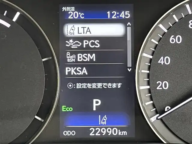 レクサス ＲＸ 450h バージョンL 道央・札幌 2020(令2)年 2.3万km グラファイトブラックガラスフレーク ・ワンオーナー/・４WD/・マークレビンソンサウンド/・メーカーナビ/　CD/DVD/SD/BT/フルセグ/・パノラミックビューモニター/・ビルトインETC2.0/・レクサスセーフティシステム＋/・プリクラッシュセーフティ/・レーダークルーズコントロール/・レーンキープアシスト/・オートハイビーム/・クリアランスソナー/・HUD/・BSM/・レザーシート/・前席パワーシート/・前席エア/シートヒーター/・ステアリングヒーター/・3眼LEDヘッドライト/・フォグライト/・オートライト/・プッシュスタート/・スマートキー/・純正フロアマット/・ドアバイザー