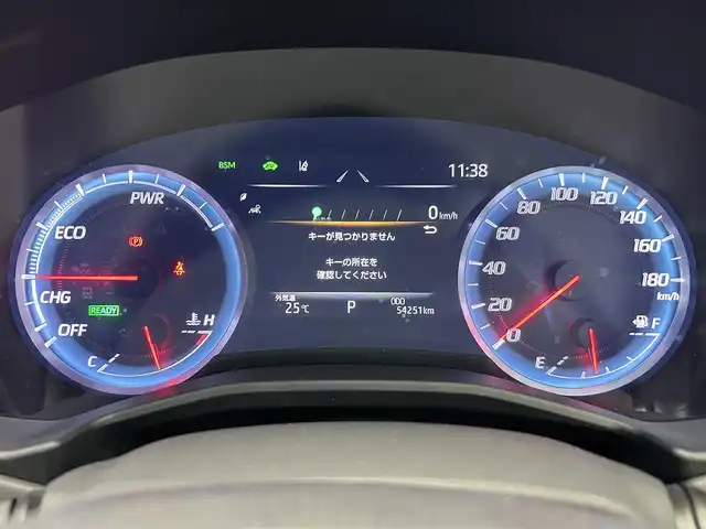 トヨタ クラウン ハイブリッド RS アドバンス 鹿児島県 2019(令1)年 5.5万km ホワイトパールクリスタルシャイン トヨタセーフティセンス/・プリクラッシュセーフティ/・レーントレーシングアシスト/・全車速追従機能付レーダークルーズコントロール/・ロードサインアシスト/・アダプティブハイビームシステム/先行車発進告知機能/ブラインドスポットモニター/パノラミックビューモニター/インテリジェントパーキングアシスト2/バックカメラ/純正8インチSDナビ/（CD/DVD/Bluetooth/SD/AUX/USB）/ビルトインETC2.0/純正前方ドライブレコーダー/ステアリングリモコン/レザーシート/前席シートヒーター/前席シートベンチレーション/前席パワーシート/デジタルインナーミラー/純正フロアマット/純正18インチアルミ