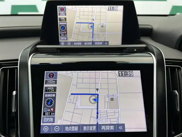 トヨタ クラウン ハイブリッド RS アドバンス 鹿児島県 2019(令1)年 5.5万km ホワイトパールクリスタルシャイン トヨタセーフティセンス/・プリクラッシュセーフティ/・レーントレーシングアシスト/・全車速追従機能付レーダークルーズコントロール/・ロードサインアシスト/・アダプティブハイビームシステム/先行車発進告知機能/ブラインドスポットモニター/パノラミックビューモニター/インテリジェントパーキングアシスト2/バックカメラ/純正8インチSDナビ/（CD/DVD/Bluetooth/SD/AUX/USB）/ビルトインETC2.0/純正前方ドライブレコーダー/ステアリングリモコン/レザーシート/前席シートヒーター/前席シートベンチレーション/前席パワーシート/デジタルインナーミラー/純正フロアマット/純正18インチアルミ