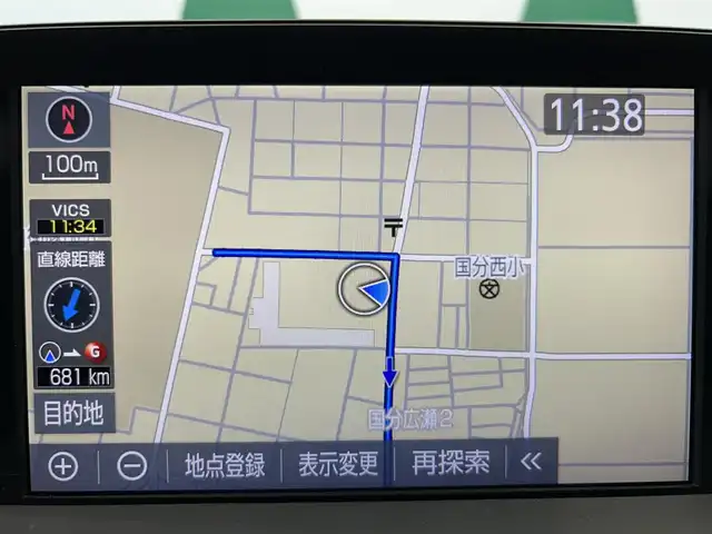 トヨタ クラウン ハイブリッド RS アドバンス 鹿児島県 2019(令1)年 5.5万km ホワイトパールクリスタルシャイン トヨタセーフティセンス/・プリクラッシュセーフティ/・レーントレーシングアシスト/・全車速追従機能付レーダークルーズコントロール/・ロードサインアシスト/・アダプティブハイビームシステム/先行車発進告知機能/ブラインドスポットモニター/パノラミックビューモニター/インテリジェントパーキングアシスト2/バックカメラ/純正8インチSDナビ/（CD/DVD/Bluetooth/SD/AUX/USB）/ビルトインETC2.0/純正前方ドライブレコーダー/ステアリングリモコン/レザーシート/前席シートヒーター/前席シートベンチレーション/前席パワーシート/デジタルインナーミラー/純正フロアマット/純正18インチアルミ
