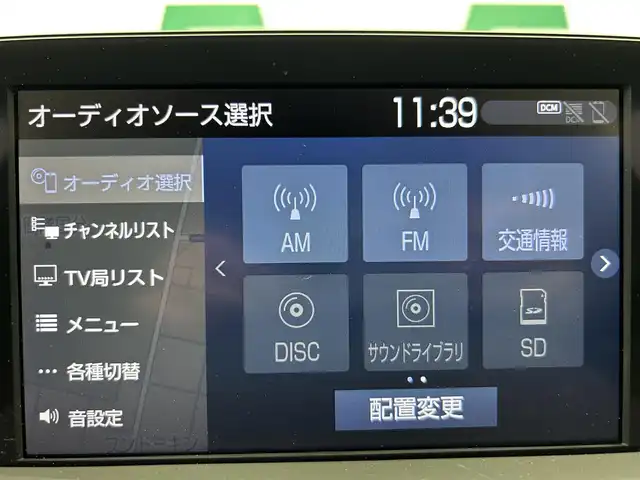 トヨタ クラウン ハイブリッド RS アドバンス 鹿児島県 2019(令1)年 5.5万km ホワイトパールクリスタルシャイン トヨタセーフティセンス/・プリクラッシュセーフティ/・レーントレーシングアシスト/・全車速追従機能付レーダークルーズコントロール/・ロードサインアシスト/・アダプティブハイビームシステム/先行車発進告知機能/ブラインドスポットモニター/パノラミックビューモニター/インテリジェントパーキングアシスト2/バックカメラ/純正8インチSDナビ/（CD/DVD/Bluetooth/SD/AUX/USB）/ビルトインETC2.0/純正前方ドライブレコーダー/ステアリングリモコン/レザーシート/前席シートヒーター/前席シートベンチレーション/前席パワーシート/デジタルインナーミラー/純正フロアマット/純正18インチアルミ