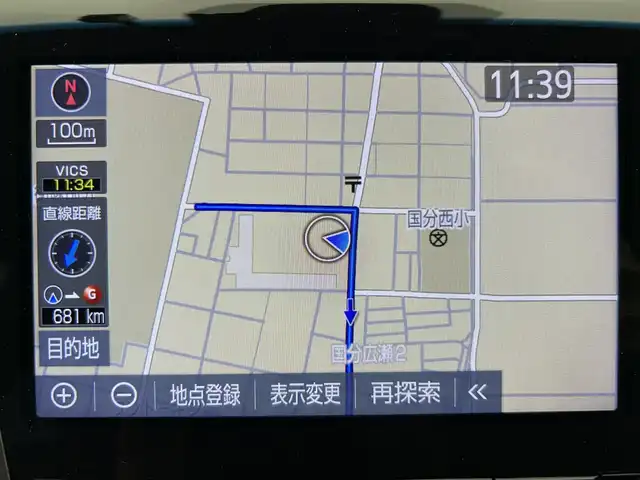 トヨタ クラウン ハイブリッド RS アドバンス 鹿児島県 2019(令1)年 5.5万km ホワイトパールクリスタルシャイン トヨタセーフティセンス/・プリクラッシュセーフティ/・レーントレーシングアシスト/・全車速追従機能付レーダークルーズコントロール/・ロードサインアシスト/・アダプティブハイビームシステム/先行車発進告知機能/ブラインドスポットモニター/パノラミックビューモニター/インテリジェントパーキングアシスト2/バックカメラ/純正8インチSDナビ/（CD/DVD/Bluetooth/SD/AUX/USB）/ビルトインETC2.0/純正前方ドライブレコーダー/ステアリングリモコン/レザーシート/前席シートヒーター/前席シートベンチレーション/前席パワーシート/デジタルインナーミラー/純正フロアマット/純正18インチアルミ
