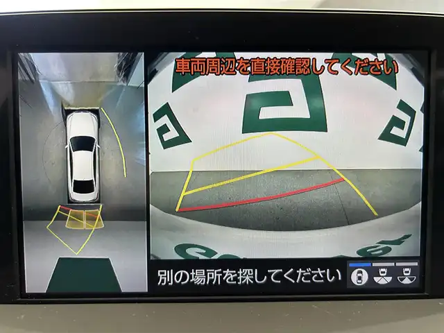 トヨタ クラウン ハイブリッド RS アドバンス 鹿児島県 2019(令1)年 5.5万km ホワイトパールクリスタルシャイン トヨタセーフティセンス/・プリクラッシュセーフティ/・レーントレーシングアシスト/・全車速追従機能付レーダークルーズコントロール/・ロードサインアシスト/・アダプティブハイビームシステム/先行車発進告知機能/ブラインドスポットモニター/パノラミックビューモニター/インテリジェントパーキングアシスト2/バックカメラ/純正8インチSDナビ/（CD/DVD/Bluetooth/SD/AUX/USB）/ビルトインETC2.0/純正前方ドライブレコーダー/ステアリングリモコン/レザーシート/前席シートヒーター/前席シートベンチレーション/前席パワーシート/デジタルインナーミラー/純正フロアマット/純正18インチアルミ