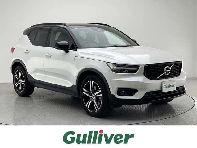 ボルボ ＸＣ４０ B4 AWD Rデザイン 兵庫県 2021(令3)年 3万km 白 純正ナビ/ハーマンカードン/フルセグ BT USB AUX/Apple Car Play/android Auto/全方位モニター/レーダークルーズコントロール/レーンキープアシスト/パークアシスト/クロストラフィックアラート/BSM/自動駐車/自動発車/パワーバックドア/ETC/電子パーキング/オートホールド/ワイヤレス充電/ハーフレザーシート/パワーシート/シートヒーター/LEDヘッドライト/アイドリングストップ/スマートキー