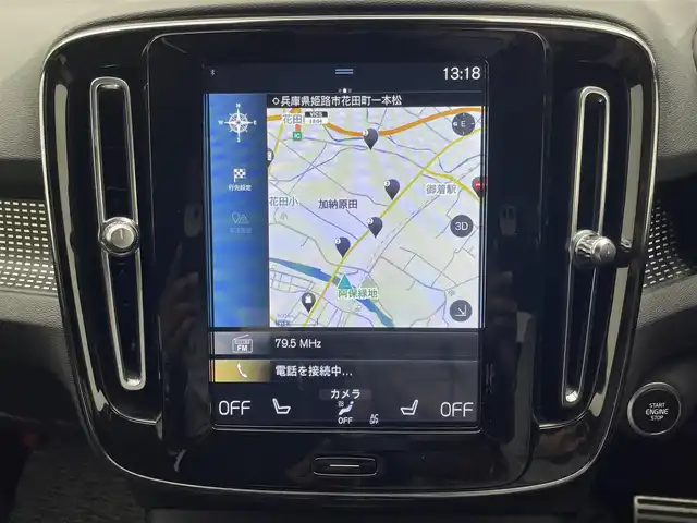 ボルボ ＸＣ４０ B4 AWD Rデザイン 兵庫県 2021(令3)年 3万km 白 純正ナビ/ハーマンカードン/フルセグ BT USB AUX/Apple Car Play/android Auto/全方位モニター/レーダークルーズコントロール/レーンキープアシスト/パークアシスト/クロストラフィックアラート/BSM/自動駐車/自動発車/パワーバックドア/ETC/電子パーキング/オートホールド/ワイヤレス充電/ハーフレザーシート/パワーシート/シートヒーター/LEDヘッドライト/アイドリングストップ/スマートキー