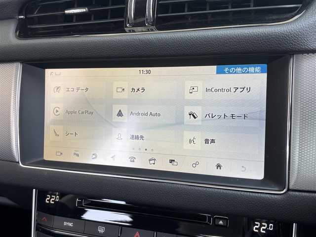 ジャガー ＸＦ プレステージ 東京都 2019(平31)年 3.1万km ロジウムシルバー ナビ/Meridianサウンドシステム（１１スピーカー）/バックカメラ/アダプティブクルーズコントロール/アンビエントインテリアクライティング/ハンドルヒーター/10WAYパワーシート（運転席/助手席）/シートヒーター（運転席/助手席）/メモリ機能（運転席/ドアミラー）/パワーバックドア/レーンキープ/電動ブラインド（リア）/電動チルト＆テレスコピックステアリング/ＥＴＣ/ドライブモード/横滑り制御機能/アイドリングストップ/プッシュスタート