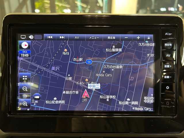 日産 ルークス HWS X プロパイロットED 愛媛県 2023(令5)年 2万km ホワイトパール 純正9型ナビ/(Bluetooth/HDMI/フルセグ)/プロパイロット/インテリジェントルームミラー/全周囲カメラ/ドライブレコーダー/両側電動スライドドア/衝突被害軽減ブレーキ/レーンキープアシスト/オートマチックハイビーム/オートライト/ETC/オートホールド/ドアバイザー/スペアキー/保証書、取扱説明書
