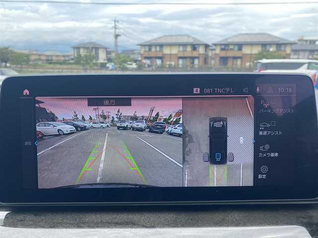 ＢＭＷ ５３０ｅ Mスポーツ 福岡県 2022(令4)年 2.1万km サファイアブラックP ・1オーナー/・サンルーフ/・アダプティブクルーズコントロール/・純正HDDナビ/USB/Bluetooth/AppleCarPlay/・全方位カメラ/・黒革シート/シートヒーター/・社外前後ドライブレコーダー/・フルセグ/・ETC/・純正19AW/・プッシュスタート/・パーキングアシスト/・スマートキー/・スペアキー/・パワーシート/・レーンキープアシスト/・オートライト/・LEDライト/・保証書/・取扱説明書