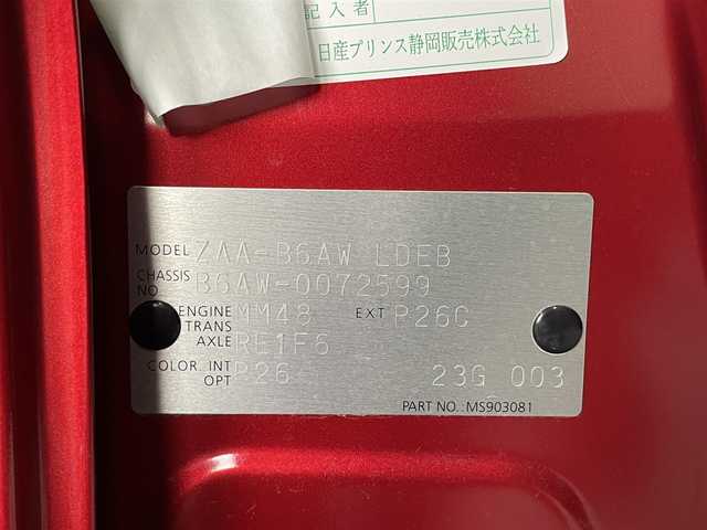 日産 サクラ G 愛知県 2024(令6)年 0.4万km スパークリングレッドM 純正ナビ(BT/フルセグ/AM/FM)/プロパイロット/バックカメラ/全方位カメラ/前ドラレコ/シートヒーターD/ステアリングヒーター/純正AW14インチ/オートLEDライト/ETC2.0/ウインカーミラー/電動格納ミラー/スペアキー/取扱説明書/保証書