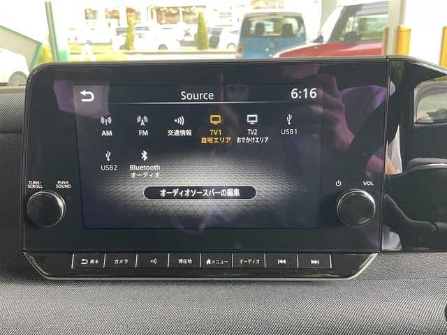 日産 サクラ G 愛知県 2024(令6)年 0.4万km スパークリングレッドM 純正ナビ(BT/フルセグ/AM/FM)/プロパイロット/バックカメラ/全方位カメラ/前ドラレコ/シートヒーターD/ステアリングヒーター/純正AW14インチ/オートLEDライト/ETC2.0/ウインカーミラー/電動格納ミラー/スペアキー/取扱説明書/保証書