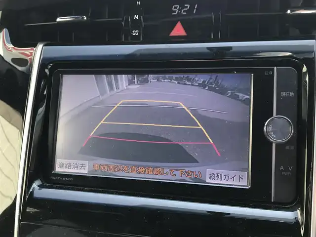 トヨタ ハリアー ハイブリッド エレガンス 富山県 2014(平26)年 8万km シルバーM TRDエアロ/純正ナビ/フルセグTV/Bluetooth/バックカメラ/クルーズコントロール/ハーフレザーシート/パワーシート/革巻きステアリング/ステアリングスイッチ/プッシュスタート/スマートキー/LEDヘッドライト/オートライト/ETC