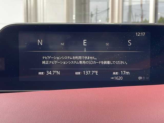 マツダ マツダ３ファストバック 20S バーガンディセレクション 静岡県 2020(令2)年 1.5万km ポリメタルグレーM 純正ナビ/・FM/AM/・Bluetooth/・USB/・CD/DVD/・メモリーオーディオ/・フルセグTV/・HDMI/主要装備/・３６０°ビューモニター/・レーダークルコン/・ＥＴＣ/・パワーシート/・アイドリングストップ/・コーナーセンサー/・ＨＵＤ/・シートヒーター/・ステアリングヒーター/・ドライブレコーダー/・ＬＥＤヘッドライト/・ブラインドスポットモニタリング/・車線逸脱警報システム/・レーンキープアシスト/・ディスタンススピードアラート/・スマートブレーキサポート