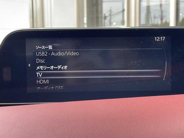 マツダ マツダ３ファストバック 20S バーガンディセレクション 静岡県 2020(令2)年 1.5万km ポリメタルグレーM 純正ナビ/・FM/AM/・Bluetooth/・USB/・CD/DVD/・メモリーオーディオ/・フルセグTV/・HDMI/主要装備/・３６０°ビューモニター/・レーダークルコン/・ＥＴＣ/・パワーシート/・アイドリングストップ/・コーナーセンサー/・ＨＵＤ/・シートヒーター/・ステアリングヒーター/・ドライブレコーダー/・ＬＥＤヘッドライト/・ブラインドスポットモニタリング/・車線逸脱警報システム/・レーンキープアシスト/・ディスタンススピードアラート/・スマートブレーキサポート