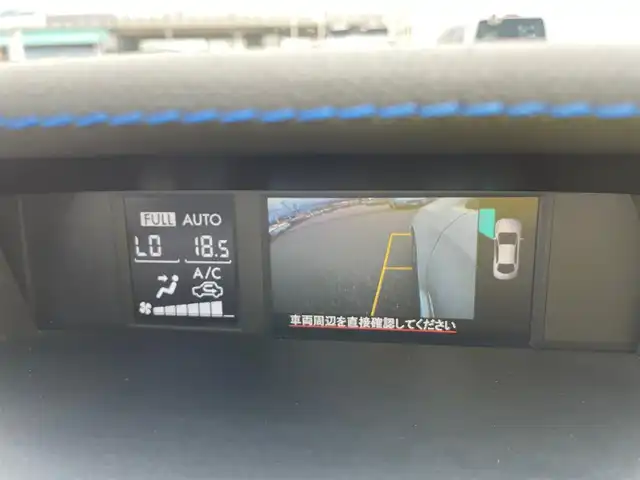 スバル レヴォーグ 1．6GT－S アイサイト 石川県 2016(平28)年 5万km クリスタルホワイトP 4WD/ターボ/ワンオーナー/社外メモリーナビ/フルセグTV/バックカメラ/LEDヘッドライト/ETC/スマートキー/アイサイト/レーダークルーズ/アドバンスセーフティパッケージ/パワーシート/STiエアロ/ブラインドスポットモニター