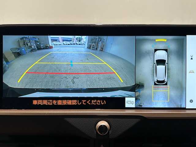 トヨタ クラウン スポーツ Z 宮城県 2024(令6)年 1.8万km プレシャスホワイトパール ワンオーナー/4WD/ガラスルーフ/純正ディスプレイオーディオ/全方位車外カメラ/フルセグTV/HDMI入力端子/トヨタセーフティーセンス/・プリクラッシュセーフティ/・レーントレーシングアシスト/・レーンディパーチャーアラート/・レーダークルーズコントロール/・オートマチックハイビーム/・ロードサインアシスト/・プロアクティブドライビングアシスト/・ドライバー異常時対応システム/・プロアクティブドライビングアシスト/・フロントクロストラフィックアラート/トヨタチームメイト/・アドバンスト　パーク/・アドバンスト　ドライブ/ブラインドスポットモニター/ヘッドアップディスプレイ/純正ビルドインETC2.0/ドライブレコーダー前後/オートライト/オートマチックハイビーム/電動リアゲート/シートメモリー/シートヒーター/エアーシート/ハンドルヒーター/パワーシート/レザーシート/純正21インチアルミホイール/純正LEDヘッドライト/サイドバイザー