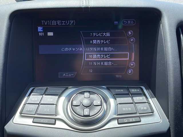 日産 フェアレディ Ｚ バージョンT 静岡県 2018(平30)年 2.8万km ダイヤモンドブラック 純正メーカーナビ/・FM/・AM/・CD/DVD/・フルセグTV/・Bluetooth/主要装備/・１８インチ純正アルミ/・運転席＋助手席パワーシート/・運転席＋助手席シートヒーター/・ＥＴＣ/・ドラレコ/・リアフォグランプ/・ＨＩＤヘッドライト/・ＢＯＳＥスピーカー/・バックカメラ/・パドルシフト/・ステアリングスイッチ