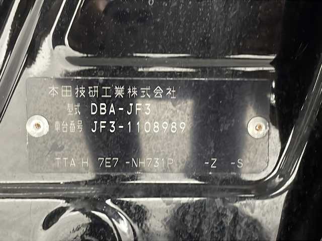 ホンダ Ｎ ＢＯＸ カスタム G L ホンダセンシング 沖縄県 2018(平30)年 5.4万km クリスタルブラックパール 禁煙車　/９インチナビ（AVIC-CL902）/（フルセグＴＶ　Ｂｌｕｅｔｏｏｔｈ接続　ＣＤＤＶＤ再生）　/バックカメラ/クルーズコントロール　/片側パワースライド　/コーナーセンサー　/衝突軽減システム/ＥＴＣ　/ＬＥＤヘッドライト　/オートライト/オートマチックハイビーム/純正アルミホイール/純正マット/ドアバイザー