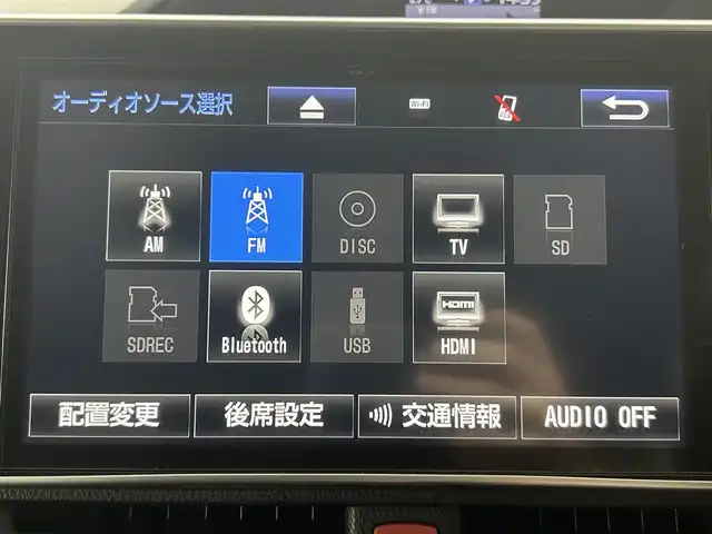 トヨタ ノア Si ダブルバイビー 埼玉県 2017(平29)年 4.7万km ホワイトパールクリスタルシャイン 純正10型ナビ 純正12型後席モニター 両側パワースライドドア クルーズコントロール バックカメラ フロントカメラ ハーフレザーシート オートハイビーム ドライブレコーダー Bluetooth ETC