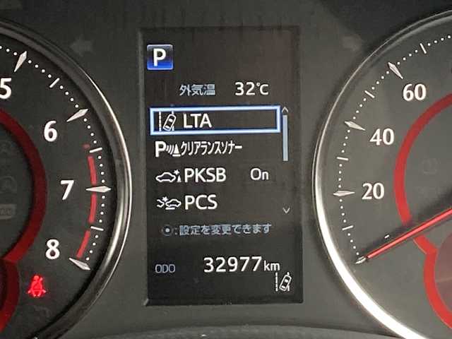 トヨタ アルファード S 佐賀県 2020(令2)年 3.3万km ブラック 純正ディスプレイオーディオ/ナビキット/DVDキット/バックカメラ/両側パワースライドドア/プリクラッシュセーフティ/レーンディパーチャーアラート/オートハイビーム/アダプティブクルーズコントロール/クリアランスソナー/電動パーキングブレーキ/オートブレーキホールド/ETC/ドライブレコーダー/オットマン/ステアリングリモコン/プッシュスタート/スマートキー/LEDヘッドライト/フォグライト/純正アルミホイール