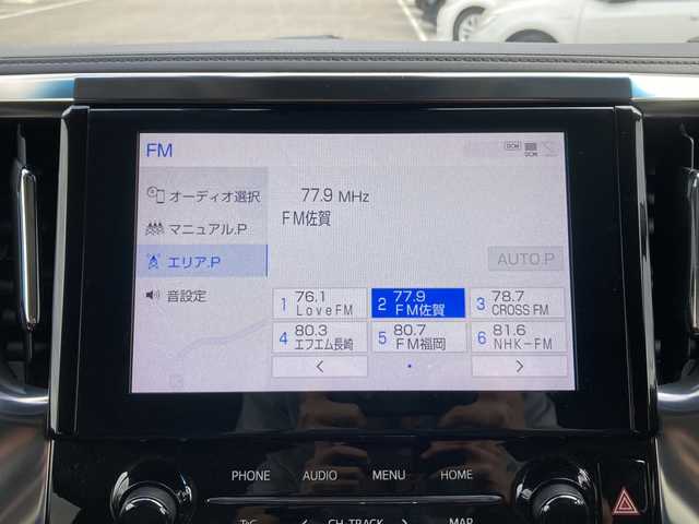 トヨタ アルファード S 佐賀県 2020(令2)年 3.3万km ブラック 純正ディスプレイオーディオ/ナビキット/DVDキット/バックカメラ/両側パワースライドドア/プリクラッシュセーフティ/レーンディパーチャーアラート/オートハイビーム/アダプティブクルーズコントロール/クリアランスソナー/電動パーキングブレーキ/オートブレーキホールド/ETC/ドライブレコーダー/オットマン/ステアリングリモコン/プッシュスタート/スマートキー/LEDヘッドライト/フォグライト/純正アルミホイール