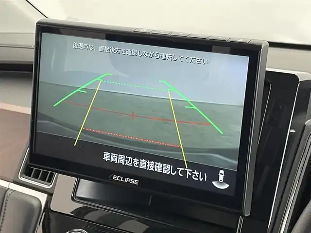 三菱 デリカＤ：５ P 埼玉県 2024(令6)年 2.6万km アメジストブラック 社外１０インチナビ　バックカメラ　ＢＳＭ　ＥＴＣ　前後ドライブレコーダー　ＨＤＭＩ　シートヒーター　ステアリングヒーター　純正アルミホイール　両側パワースライドドア　スマートキー　オートライト　ＬＥＤ