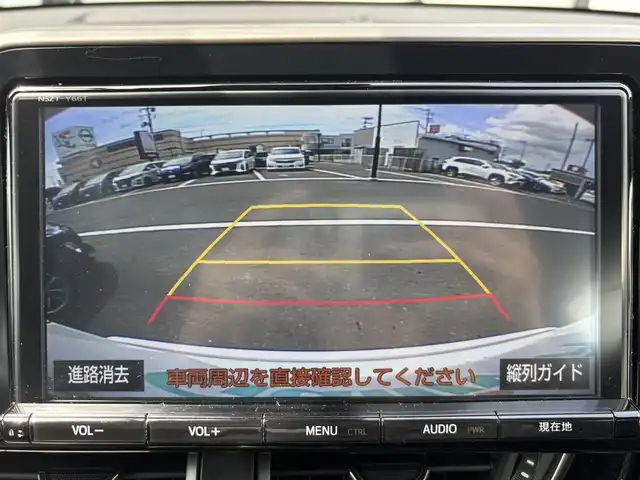 トヨタ Ｃ－ＨＲ G 宮城県 2017(平29)年 11万km ホワイトパールクリスタルシャイン ・衝突被害軽減システム/・レーンキープアシスト/・純正9インチナビ（AM/FM.CD/DVD.BT.フルセグ）/・バックカメラ/・レーダークルーズコントロール/・前後コーナーセンサー/・スマートキー/・スペアキー/・プッシュスタート/・LED/・オートライト/・オートハイビーム/・D/N席シートヒーター/・純正ドライブレコーダー/・純正AWスタッドレス積載/・電格ミラー/・ウインカーミラー