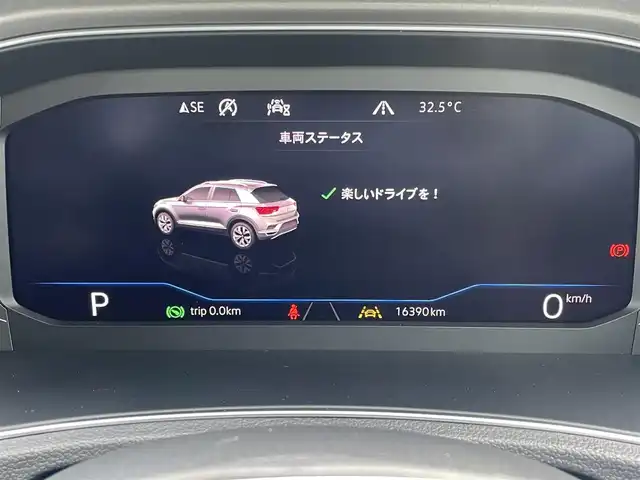 フォルクスワーゲン ＶＷ Ｔ－ロック TDI スタイル デザインPKG 東京都 2021(令3)年 1.7万km 黒 純正ナビ/フルセグTV/バックモニター/AppleCarplay/android auto/アダプティブクルーズコントロール/デジタルメーター・クラスター/スマートキー/プッシュスタート/LEDヘッドライト/ビルトインETC/純正17インチアルミホイール/アイドリングストップ・ブレーキサポート/レーンアシスト・ブラインドスポット/フロントアシスト・リアトラフィックアラート/アダプティブクルーズコントロール