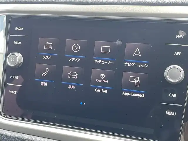 フォルクスワーゲン ＶＷ Ｔ－ロック TDI スタイル デザインPKG 東京都 2021(令3)年 1.7万km 黒 純正ナビ/フルセグTV/バックモニター/AppleCarplay/android auto/アダプティブクルーズコントロール/デジタルメーター・クラスター/スマートキー/プッシュスタート/LEDヘッドライト/ビルトインETC/純正17インチアルミホイール/アイドリングストップ・ブレーキサポート/レーンアシスト・ブラインドスポット/フロントアシスト・リアトラフィックアラート/アダプティブクルーズコントロール