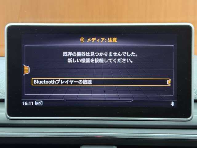 アウディ Ｓ５ スポーツバック 千葉県 2018(平30)年 5万km グレイシアホワイトメタリック レザーＰＫＧ　/Ｂａｎｇ　/Ｏｌｕｆｓｅｎサウンド　/マトリクスＬＥＤ　/バーチャルコックピット　/ＡＣＣ/ナビ　/ＴＶ　/Ｂカメラ　/Ｂｌｕｅｔｏｏｔｈ接続　/シートＨ　/電動リアゲート　/衝突軽減Ｂ　/ＢＳＭ　/ＬＫＡ