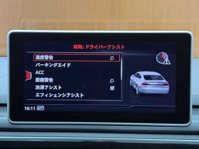 アウディ Ｓ５ スポーツバック 千葉県 2018(平30)年 5万km グレイシアホワイトメタリック レザーＰＫＧ　/Ｂａｎｇ　/Ｏｌｕｆｓｅｎサウンド　/マトリクスＬＥＤ　/バーチャルコックピット　/ＡＣＣ/ナビ　/ＴＶ　/Ｂカメラ　/Ｂｌｕｅｔｏｏｔｈ接続　/シートＨ　/電動リアゲート　/衝突軽減Ｂ　/ＢＳＭ　/ＬＫＡ