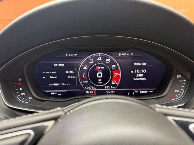 アウディ Ｓ５ スポーツバック 千葉県 2018(平30)年 5万km グレイシアホワイトメタリック レザーＰＫＧ　/Ｂａｎｇ　/Ｏｌｕｆｓｅｎサウンド　/マトリクスＬＥＤ　/バーチャルコックピット　/ＡＣＣ/ナビ　/ＴＶ　/Ｂカメラ　/Ｂｌｕｅｔｏｏｔｈ接続　/シートＨ　/電動リアゲート　/衝突軽減Ｂ　/ＢＳＭ　/ＬＫＡ