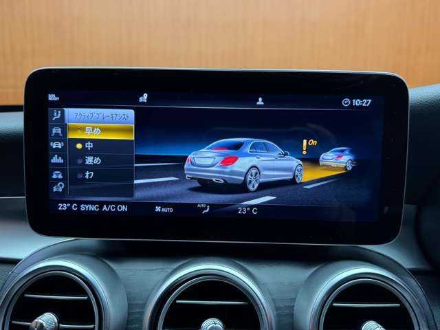 メルセデス・ベンツ Ｃ２２０ｄ アバンギャルド　AMGライン 千葉県 2018(平30)年 5.7万km ダイヤモンドホワイト レザーＥＸＣ　/パノラマＳＲ　/純正ナビ　/バックカメラ　/ＨＵＤ　/ＡＣＣ　/ＢＳＭ　/黒革　/シートヒーター　/パワーシート　/ＬＥＤヘッドライト　/ハイビームアシスト　/Ｂｕｒｍｅｓｔｅｒ　/電動リアゲート