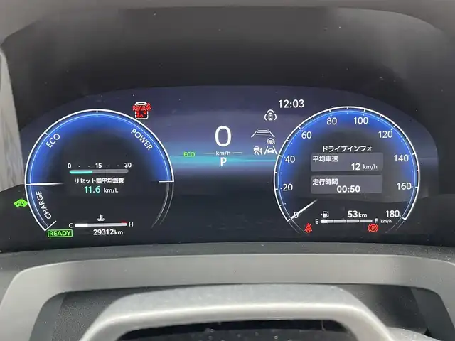 トヨタ ヴェルファイア ハイブリット Z プレミア 東京都 2023(令5)年 3万km プラチナホワイトパールマイカ メーカーナビ　/サンルーフ　/モデリスタエアロ　/置くだけ充電　/レーダークルーズコントロール/４WD　/前後ドラレコ/フルセグTV/シートメモリー　/電動リアゲート　/シートヒーター　/ベンチレーション　/本革シート　/純正フロアマット/純正アルミホイール/ＥＴＣ２．０/ABS/横滑り防止装置/レーンアシスト/パーキングサポート/ＢＳＭ　/ＨＵＤ　/盗難防止装置/オートマチックハイビーム/衝突軽減ブレーキ/安心降車アシスト/リヤカメラディテクション/プロアクティブドライビングアシスト/ロードサインアシスト
