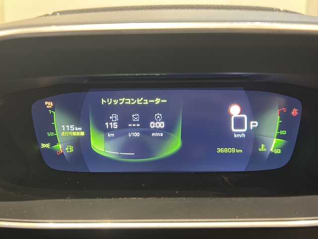 プジョー プジョー ２００８ GT ブルー HDi 新潟県 2022(令4)年 3.7万km 白 パノラミックスライディングルーフ/標準装備/アクティブクルーズコントロール/レーンポジショニングアシスト/ブラインドスポットモニター/フルLEDヘッドライト/LEDデイタイムランニングライト/LEDリアコンビネーションランプ/インテリジェントハイビーム/3Dデジタルヘッドアップインストルメントパネル/PEUGEOT i-Connect :10インチタッチスクリーン/・FM・AMラジオ/USB/Bluetooth/PEUGEOTミラースクリーン/・Apple CarPlay/Android Auto/電動格納ブラックドアミラー/ブラックダイヤモンドルーフ（ツートーンボディカラー）/ルーフレール/シートヒーター