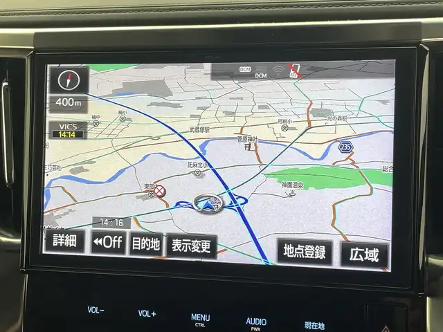 トヨタ ヴェルファイア Z Gエディション 熊本県 2018(平30)年 4.7万km ブラック ワンオーナー　/純正ナビNSZN-Z66T（ＣＤ・ＤＶＤ・フルセグ・ＢＴ・ＳＤ）/バックカメラ　/社外前方ドライブレコーダー　/純正フリップダウンモニター/ビルトインＥＴＣ　/両側パワースライドドア　/フルエアロ　/トヨタセーフティーセンス/・プリクラッシュセーフティ/・レーンキープアシスト/・ロードサインアシスト/・先行車発進お知らせ機能/・レーダークルーズコントロール/・オートマチックハイビーム/横滑り防止/前席シートヒーター/前席エアーシート/前席パワーシート/オットマン/ステアリングヒーター/パワーバックドア/社外フロアマット/純正１８インチAW/オートライト/LEDヘッドライト/フォグランプ/スマートキー/プッシュスタート/スペアキー1本/保証書/取扱説明書