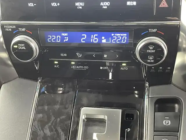 トヨタ ヴェルファイア Z Gエディション 熊本県 2018(平30)年 4.7万km ブラック ワンオーナー　/純正ナビNSZN-Z66T（ＣＤ・ＤＶＤ・フルセグ・ＢＴ・ＳＤ）/バックカメラ　/社外前方ドライブレコーダー　/純正フリップダウンモニター/ビルトインＥＴＣ　/両側パワースライドドア　/フルエアロ　/トヨタセーフティーセンス/・プリクラッシュセーフティ/・レーンキープアシスト/・ロードサインアシスト/・先行車発進お知らせ機能/・レーダークルーズコントロール/・オートマチックハイビーム/横滑り防止/前席シートヒーター/前席エアーシート/前席パワーシート/オットマン/ステアリングヒーター/パワーバックドア/社外フロアマット/純正１８インチAW/オートライト/LEDヘッドライト/フォグランプ/スマートキー/プッシュスタート/スペアキー1本/保証書/取扱説明書