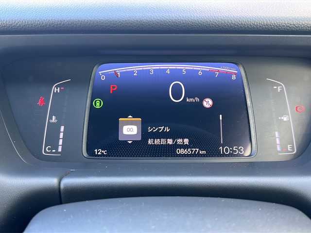 ホンダ フィット ホーム 山形県 2020(令2)年 8.7万km プラチナホワイトパール 禁煙車/ホンダセンシング/・衝突軽減ブレーキ/・誤発進抑制機能/・歩行者事故低減ステアリング/・路外逸脱抑制機能/・アダプティブクルーズコントロール/・車線維持支援システム/・標識認識機能/前後コーナーセンサー/寒冷地仕様/純正ナビ/（Bluetooth/CD/DVD/フルセグ)/バックカメラ/LEDオートライト/オートマチックハイビーム/ハーフレザーシート/前後ドライブレコーダー/ステアリングスイッチ/電動パーキングブレーキ/オートブレーキホールド/ETC/純正AW/純正フロアマット/社外AWスタッドレス(185/60/R15・4mm)4本積載/電動格納ウィンカーミラー/スマートキー×2/ドアバイザー