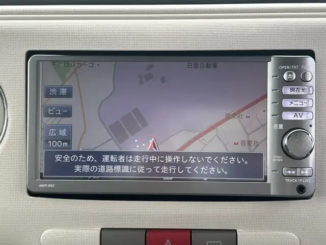 ダイハツ ミラ ココア X スペシャルコーデ 栃木県 2014(平26)年 7.4万km ミストブルーマイカメタリック 純正メモリナビ/ワンセグTV/BluetoothAudio/AM/FM/CD/アイドリングストップ/スマートキー/LEDヘッドライト/電動格納ミラー/ドアバイザー/社外フロアマット